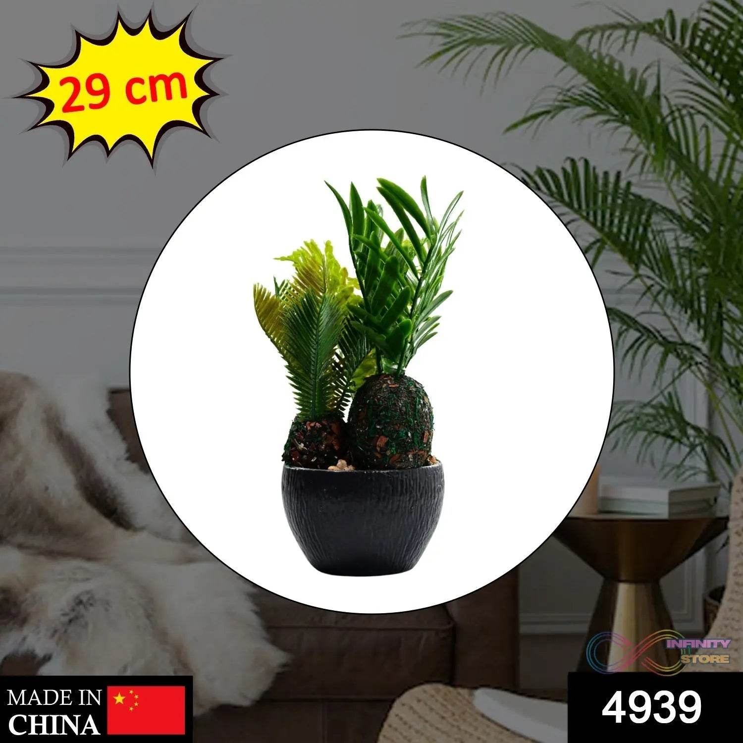 Artificial Potted Plant with Pot - infinityexculsivestore.com