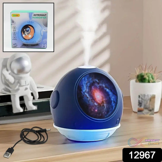 Astronaut Humidifier, Ball Shape Humidifier (1 Pc / 110 ML) - infinityexculsivestore.com