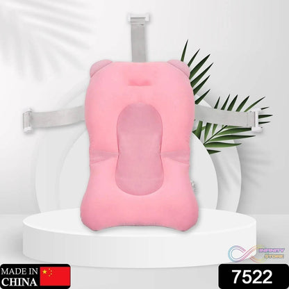 Baby Bath Pillow Newborn Anti-Slip Bathtub Pad Foldable with Strap For 0-6 Month Baby - infinityexculsivestore.com