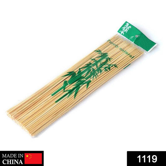 Bamboo Wood Skewer BBQ Sticks - infinityexculsivestore.com