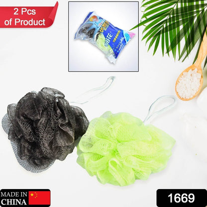 Bathing Accessories Of Foot Scrubber, Body Loofah, Bathing Sponge For men And Women Use Pack Of 2 - infinityexculsivestore.com