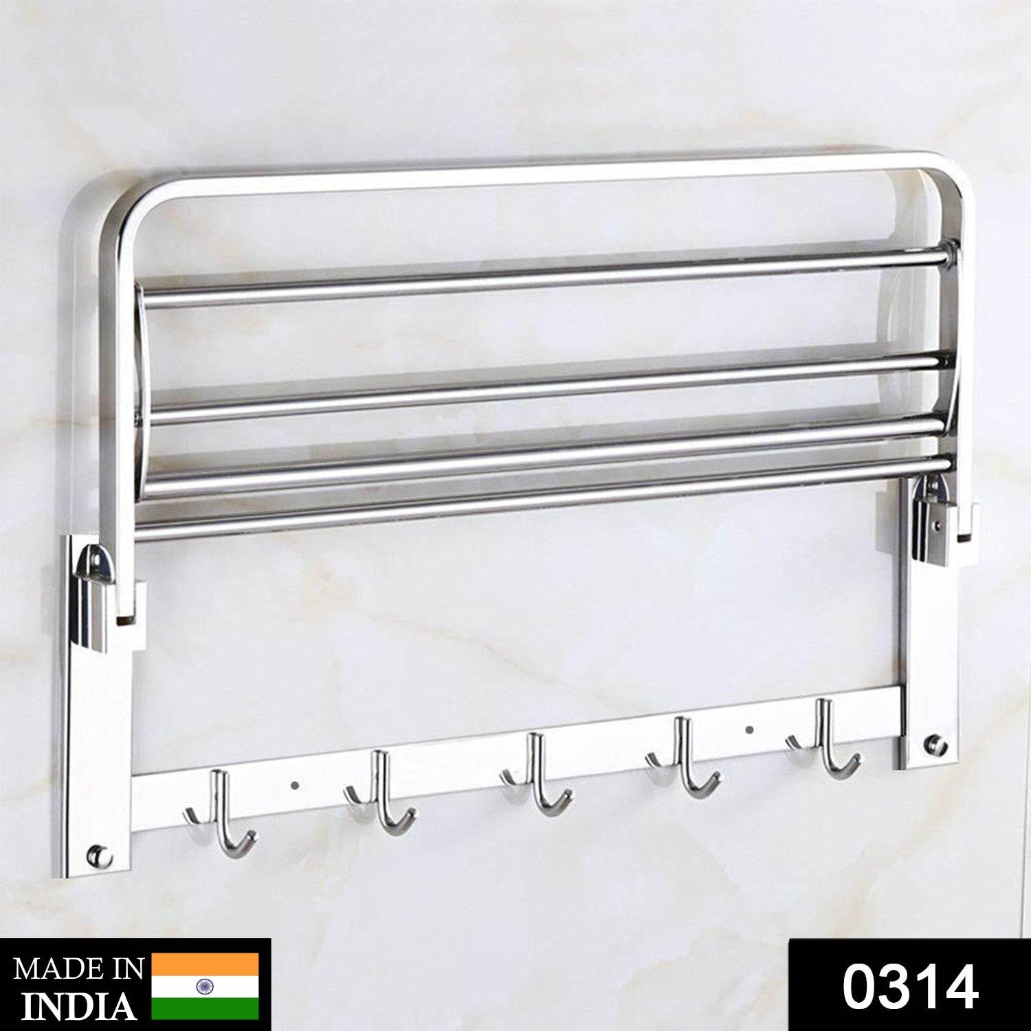 Bathroom Accessories Stainless Steel Folding Towel Rack - infinityexculsivestore.com