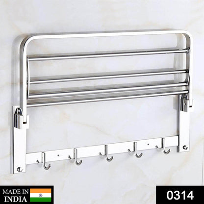 Bathroom Accessories Stainless Steel Folding Towel Rack - infinityexculsivestore.com