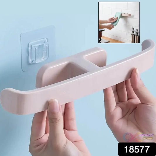 Bathroom Towel Slipper Hanging Rack Self Adhesive Wall Mounted (1 Pc) - infinityexculsivestore.com