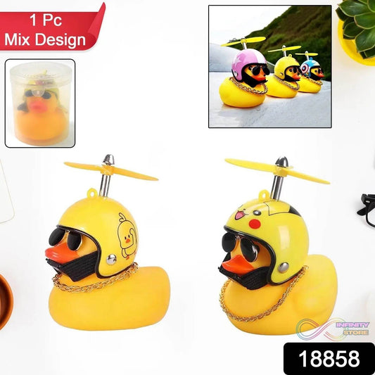 Beautiful Duck Car Ornaments Duck Bicycle Bell with Propeller Helmet (1 Pc / Mix Design) - infinityexculsivestore.com