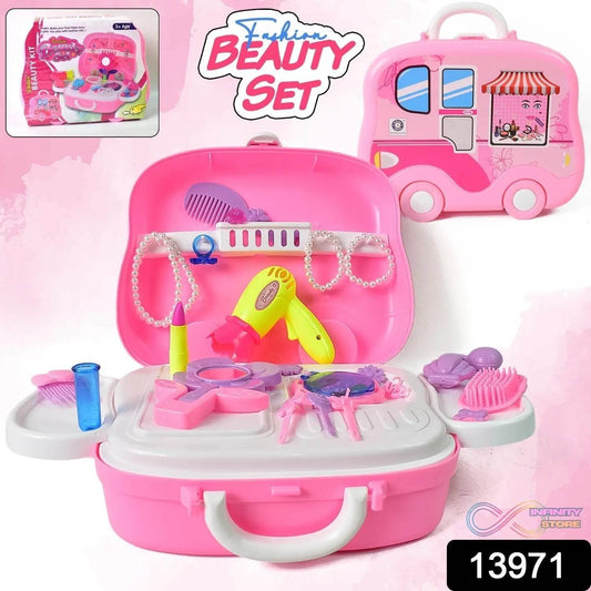 Beauty Make up case and Cosmetic Set - infinityexculsivestore.com