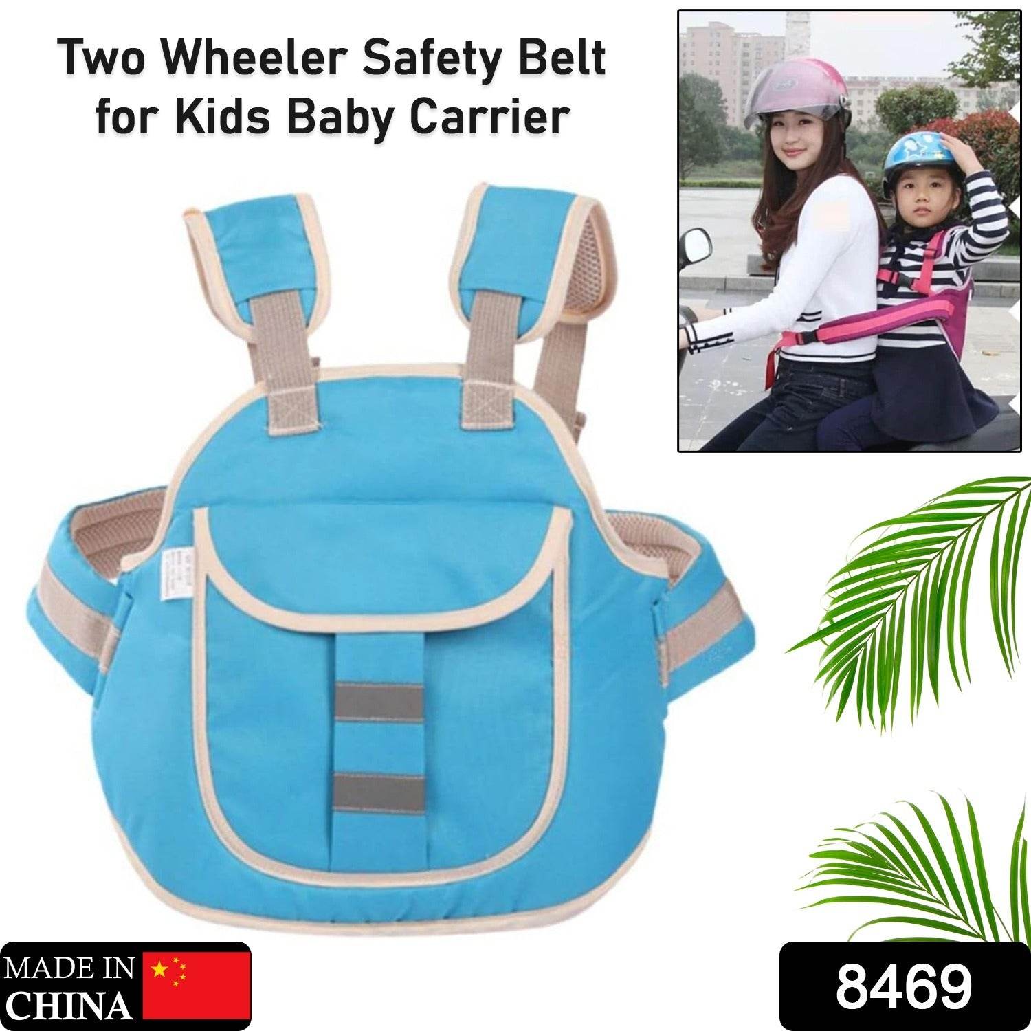 Baby Safety Belt For Kinds Carrier, Children Motorcycle Safety Harness - Child Ride Strap - Kids Vehicle Adjustable Safety Harness Strap for Two Wheeler Bike Horseback Riding Travel (1 Pc) - infinityexculsivestore.com