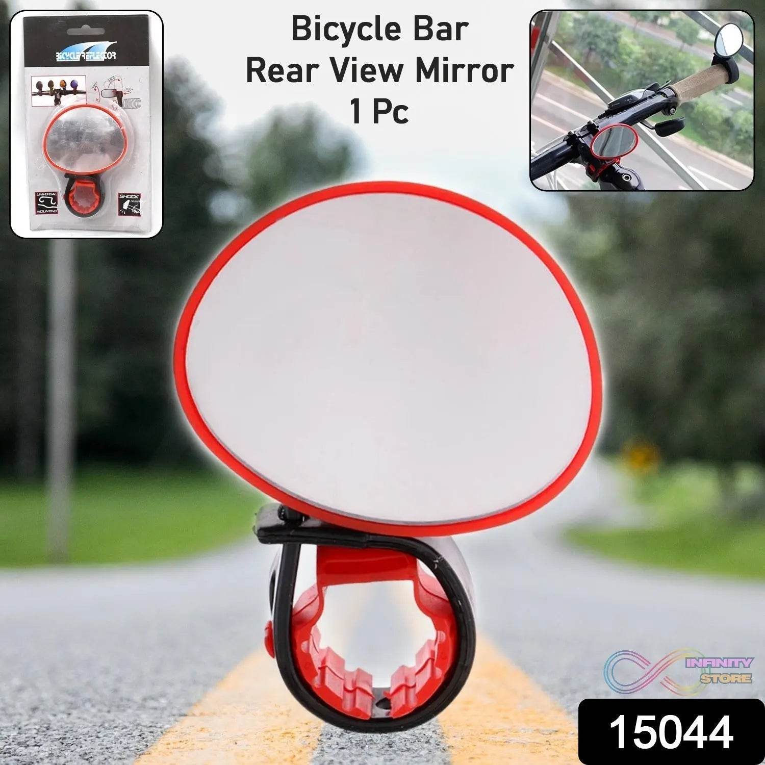 Bicycle 360 rotation Cycling Mirror Handlebar Rearview Mirror (1 Pc) - infinityexculsivestore.com