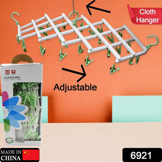 Big Adjustable Clothes Hanger, Windproof Tumble Dryer, Extendable, Socks Washing Liner, Plastic Drying Rack, Sock Hanger, Foldable Hanger, Underwear Dryer with 29 Clips - infinityexculsivestore.com