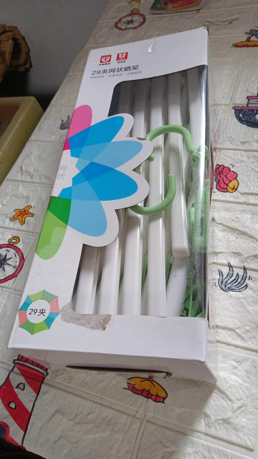 Big Adjustable Clothes Hanger, Windproof Tumble Dryer, Extendable, Socks Washing Liner, Plastic Drying Rack, Sock Hanger, Foldable Hanger, Underwear Dryer with 29 Clips - infinityexculsivestore.com