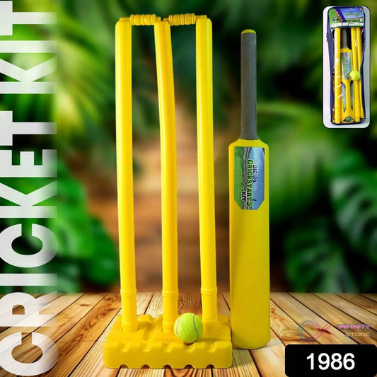 Big Cricket Kit, Cricket Set with 1 Cricket Bat, 1 Rubber Ball, Bails, 3 Stumps with Stand Base - infinityexculsivestore.com
