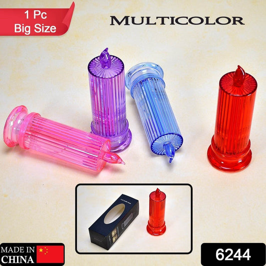 Big Simple Candles for Home Decoration, Crystal Candle Lights (Multicolor) - infinityexculsivestore.com