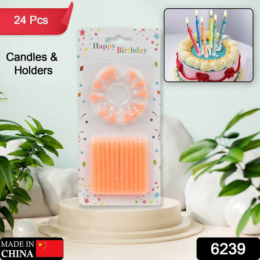 Birthday Party Candles (Pack of 24 pcs) - infinityexculsivestore.com