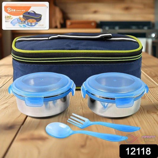 Bite Lunch Box, with Insulated Fabric Lunch Bag & Plastic Spoon, Fork - infinityexculsivestore.com
