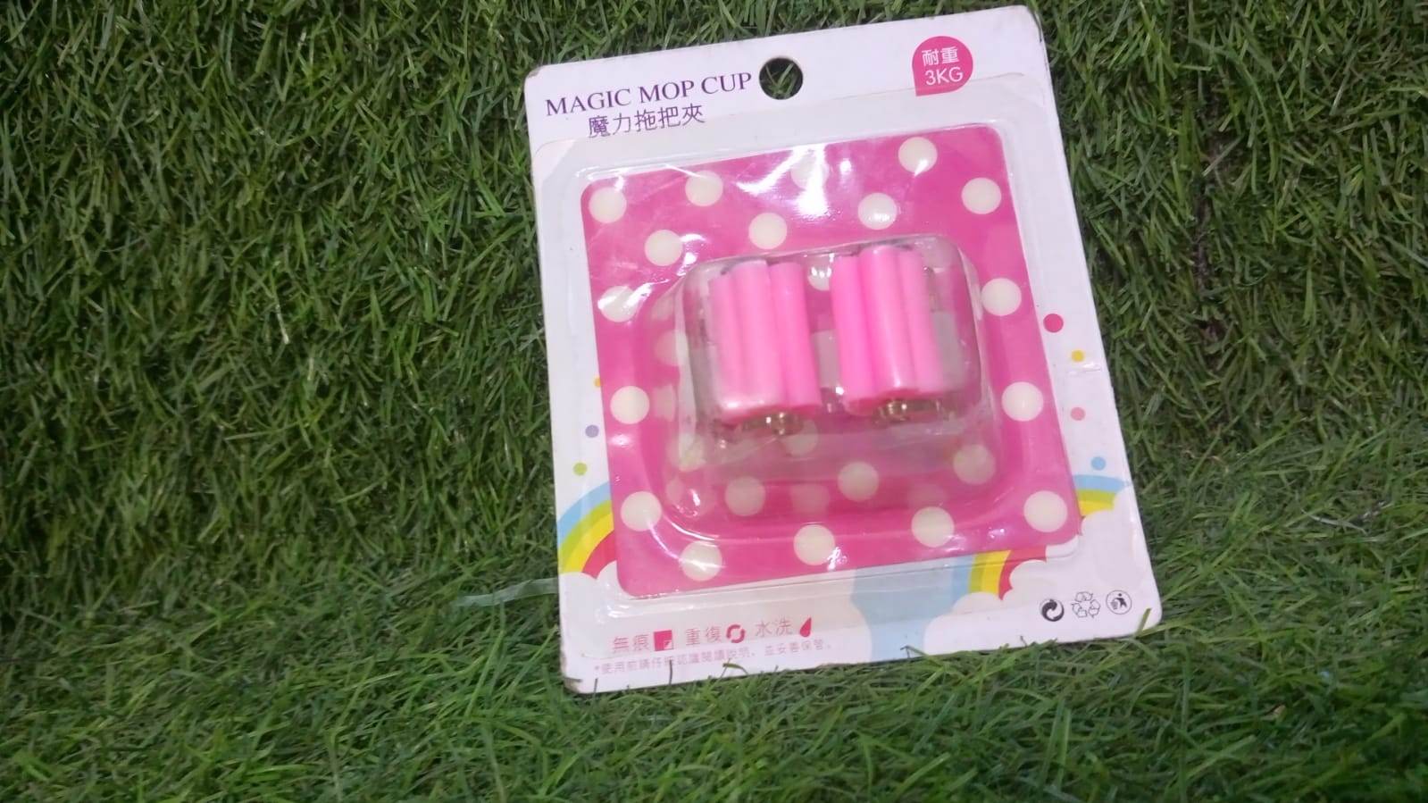 Broom Holder Wall Mounted, Mop and Broom Holder Broom Organizer Grip Clips, No Drilling, Wall Mounted Storage Rack Storage & Organization for Kitchen, Bathroom, Garden - infinityexculsivestore.com