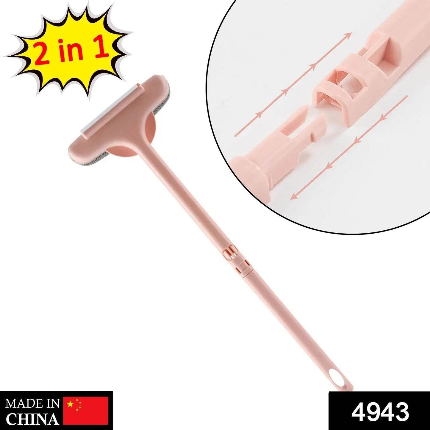 Brush 2 in 1 Mesh Cleaning Brush & Wiper with Extended Handle Window Cleaning Brush Net Cleaner,Magic Window Cleaner Brush, Window Mesh Cleaner (1 Pc) - infinityexculsivestore.com