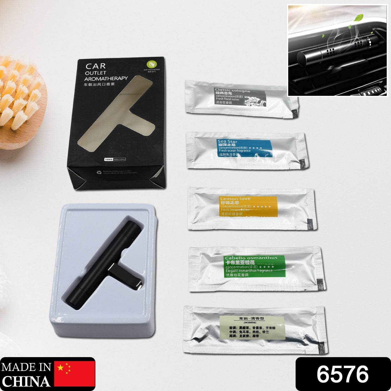 CAR AIR FRAGRANCE FOR AC VENT NEW LONG LASTING AND SWEET FRAGRANCES AIR FRESHENER - infinityexculsivestore.com