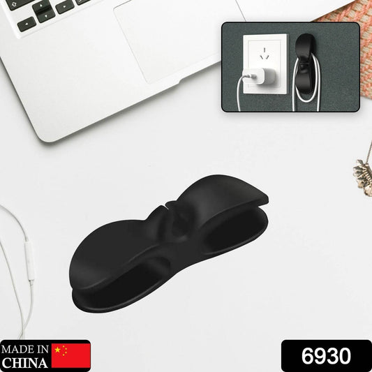 Cable Organizer for Appliances, Cable Winders Self-Adhesive Cable Holder for Kitchen Appliances Cable Clips Cable Holder Cable Winder Cable Guide Cable Shorter (Big / 1 pc) - infinityexculsivestore.com