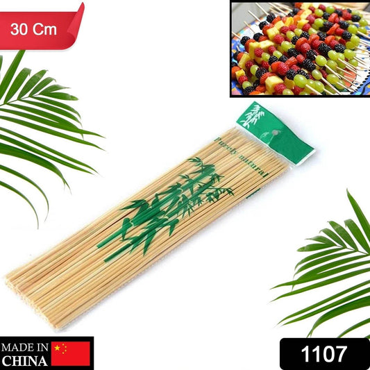 Camping Wooden Color Bamboo BBQ Skewers Barbecue Shish Kabob Sticks Fruit Kebab Meat Party Fountain Bamboo BBQ Sticks Skewers Wooden (30cm) - infinityexculsivestore.com