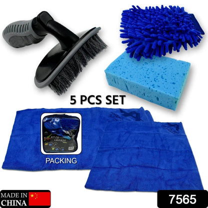 Car / Bike Cleaning Combo Microfiber Car Wash Sponge and Gloves, Automobile Cleaning Sponges, 2 Wash Towel, 1 Brush, 1 Sponge, 1 Gloves, Car Wash Cleaning Tools Kit (5 Pcs Set) - infinityexculsivestore.com