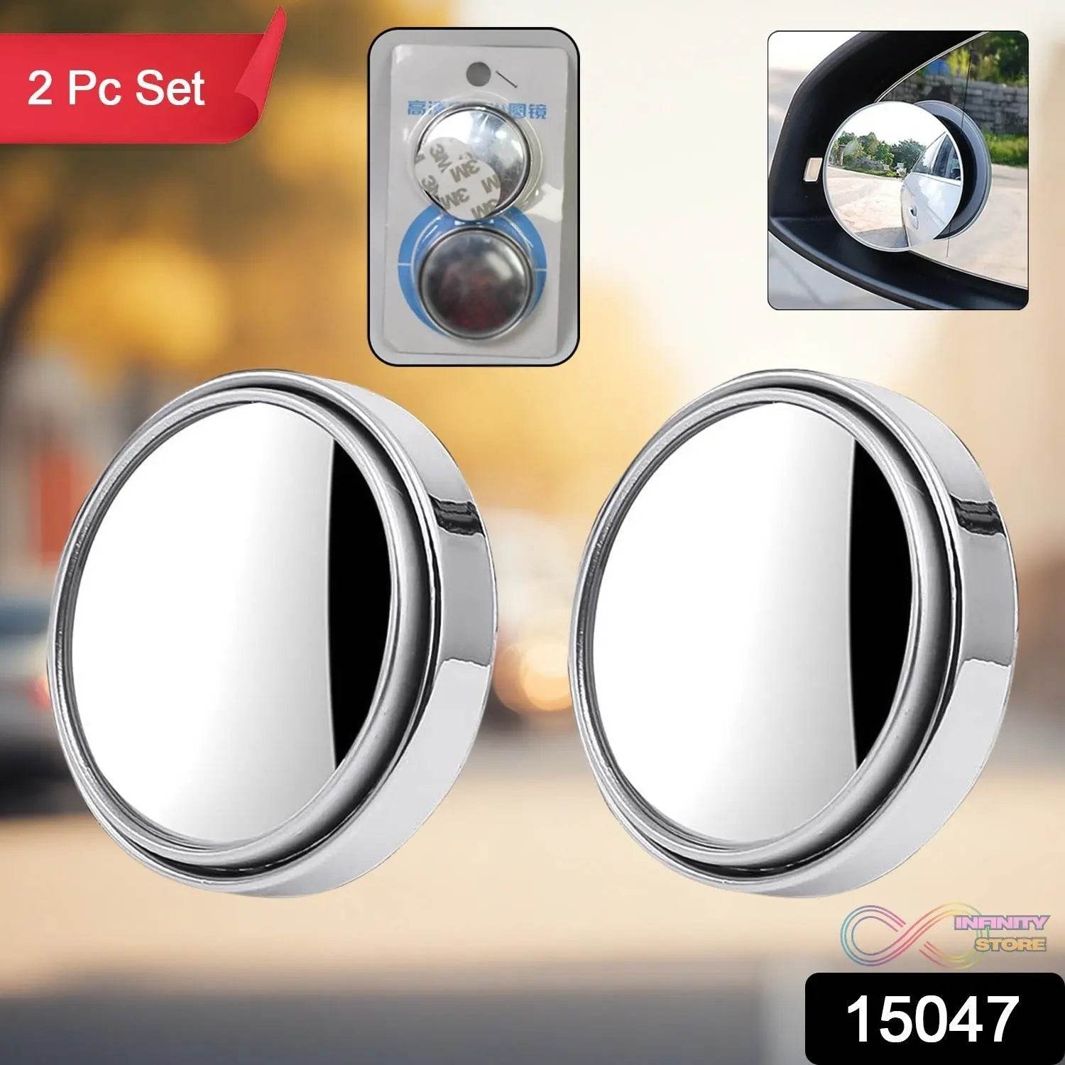 Car Blind Spot Side Mirror Round HD Glass Blindspot Mirror (2 Pcs Set) - infinityexculsivestore.com