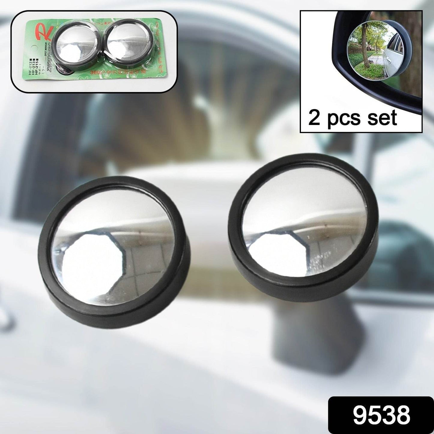Car Blind Spot Side Mirror Round HD Glass Blindspot Mirror Convex Rear View Mirror, Car Mirror Accessories Suitable to All Cars, Frameless Design (2 Pcs Set) - infinityexculsivestore.com