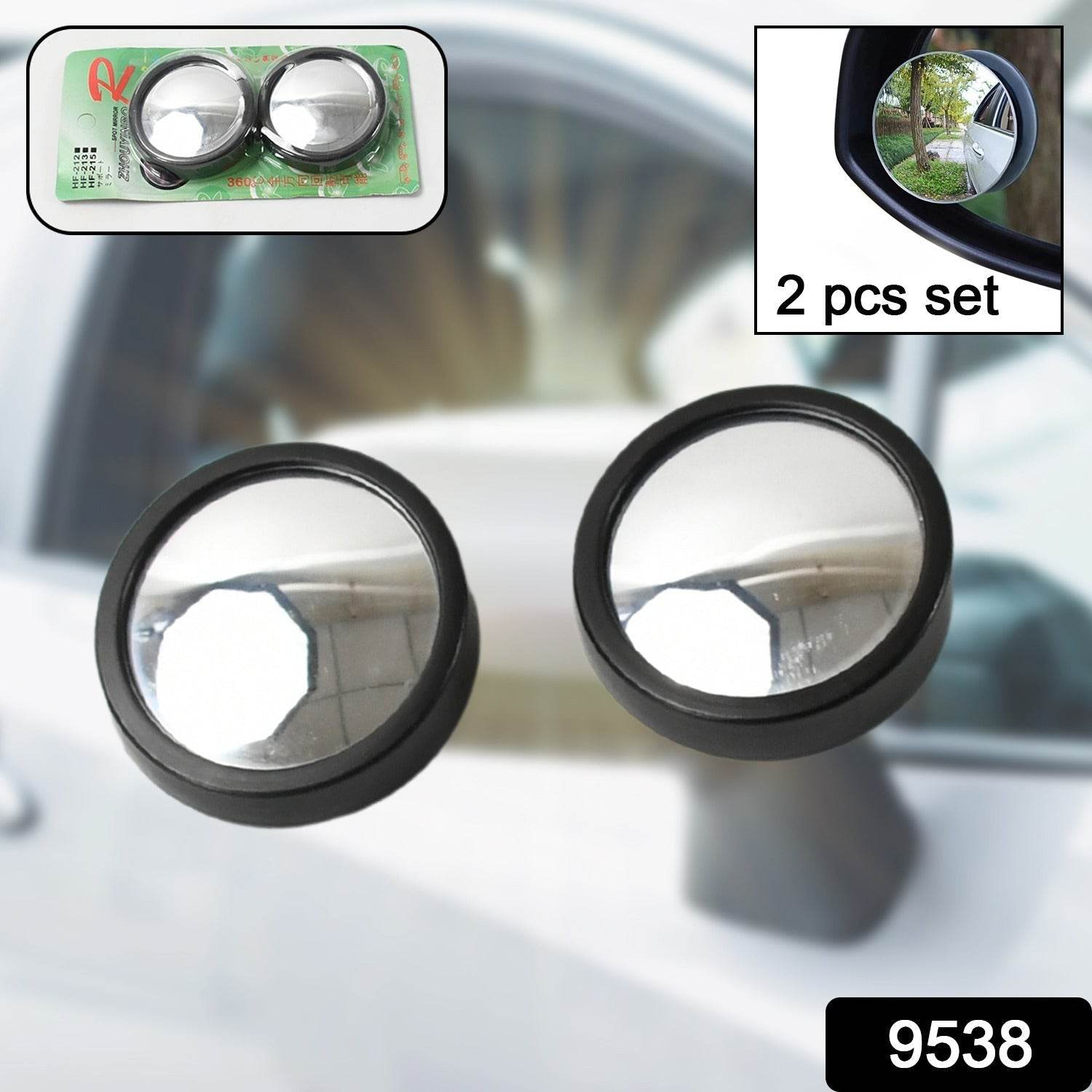 Car Blind Spot Side Mirror Round HD Glass Blindspot Mirror Convex Rear View Mirror, Car Mirror Accessories Suitable to All Cars, Frameless Design (2 Pcs Set) - infinityexculsivestore.com