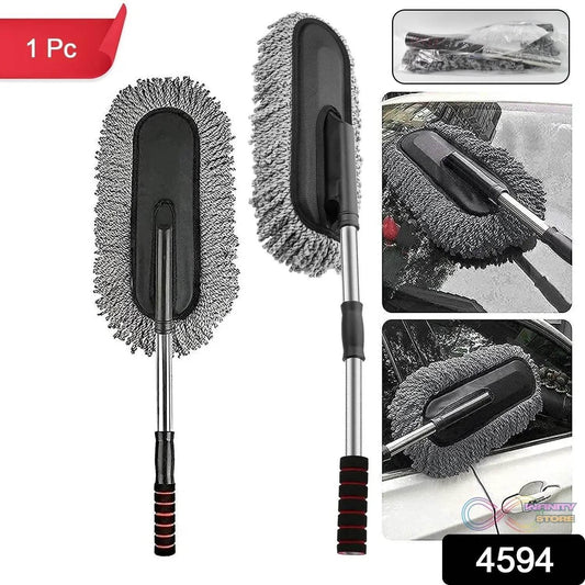 Car Dust Brush – Gentle and Efficient Cleaning Tool for Interior and Exterior (1 Pc) - infinityexculsivestore.com