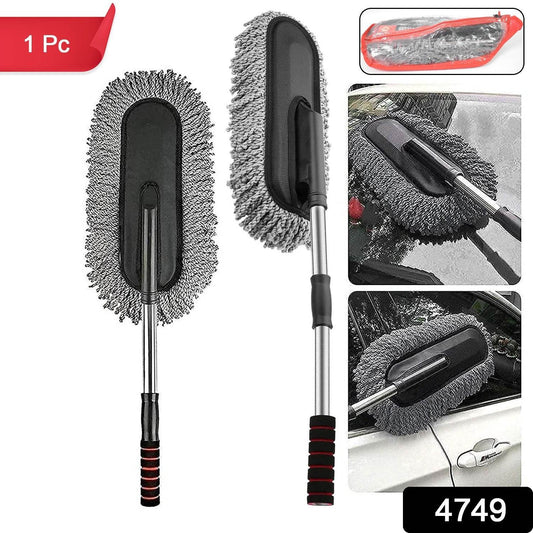 Car Duster, Long Retractable / Soft / Non-Slip / Handle Multipurpose Microfiber Wash Brush Vehicle Interior and Exterior Cleaning Kit with for Car, Boats or Home - infinityexculsivestore.com