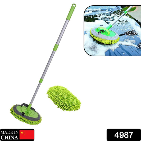 Car Duster Microfiber Flexible Duster Car Wash | Car Cleaning Accessories | Microfiber | brush | Dry / Wet Home, Kitchen, Office Cleaning Brush Extendable Handle - infinityexculsivestore.com