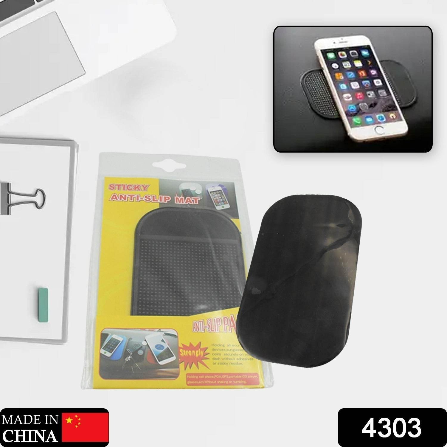 Car Non-Slip Mat Car Holder, Non-Slip Mat Anti-Slip Car Gel Pads Adhesive Mat Non-Slip Mat Car Dashboard for Other Equipment such as Mobile Phones Keys Glasses (1 Pc) - infinityexculsivestore.com