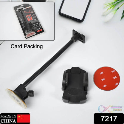 Car Phone Holder with Long Arm & Suction Cup - infinityexculsivestore.com