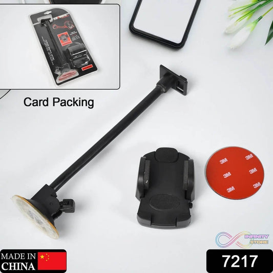 Car Phone Holder with Long Arm & Suction Cup - infinityexculsivestore.com