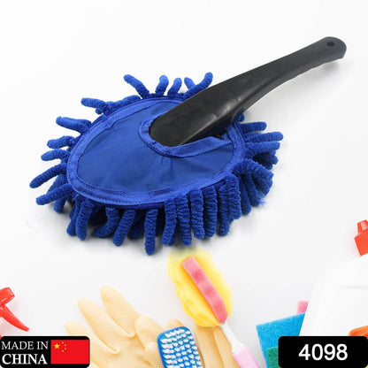 Car Wash Cleaning Brush Microfiber Dusting Tool Duster Dust Mop Home Cleaning For Cleaning and Washing of Dirty Car Glasses, Windows and Exterior. - infinityexculsivestore.com