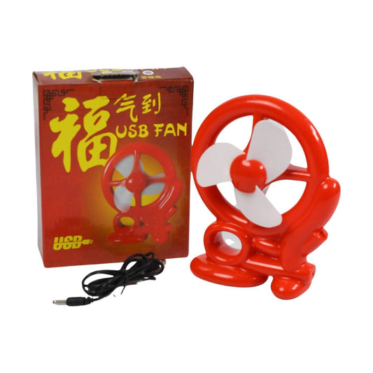 Cart Shape Mini USB Fan for Cool Air - infinityexculsivestore.com