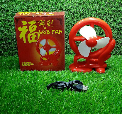 Cart Shape Mini USB Fan for Cool Air - infinityexculsivestore.com