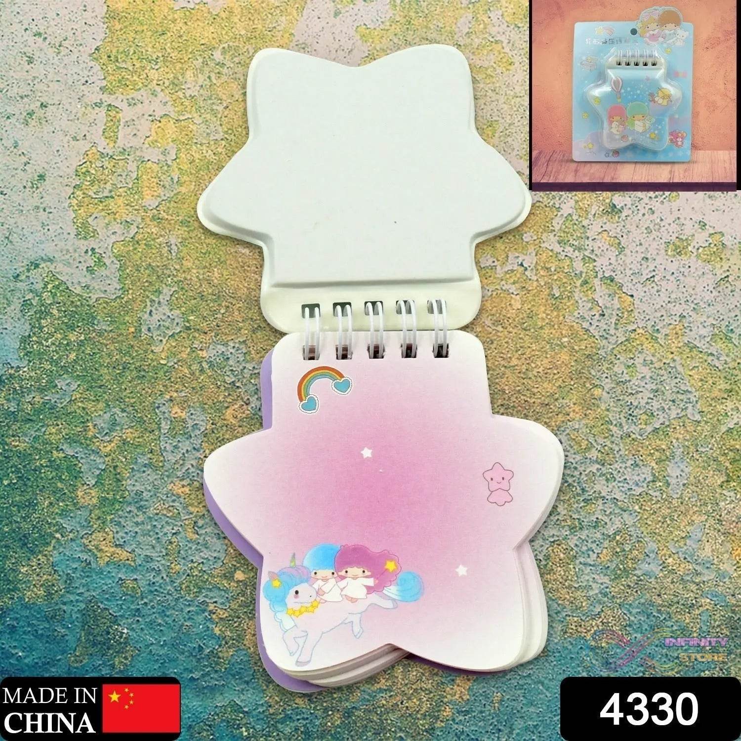 Cartoom Diary Personal Diary Printed Fancy page Diary Multi Shape Cartoon Diary (Unique Mini Diary, Pocket Size Diary , Travel Diary , Notebook ) (1 Pc) - infinityexculsivestore.com