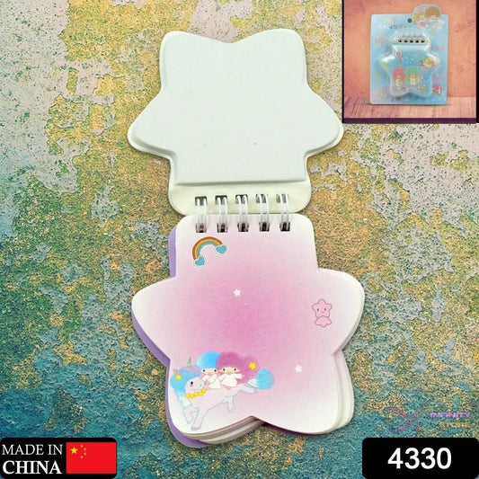 Cartoom Diary Personal Diary Printed Fancy page Diary Multi Shape Cartoon Diary (Unique Mini Diary, Pocket Size Diary , Travel Diary , Notebook ) (1 Pc) - infinityexculsivestore.com