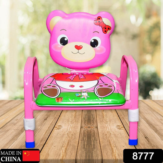 Cartoon Baby Chair Strong Steel Cushion & Comfortable Baby Chair High Quality Chair (1 Pc) - infinityexculsivestore.com