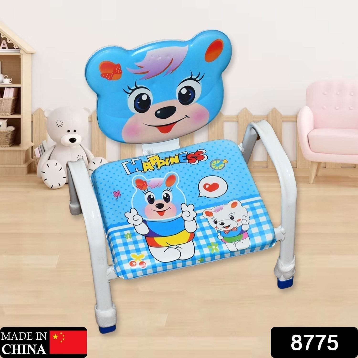 Cartoon Baby Chair Strong Steel Cushion & Comfortable Baby Chair High Quality Chair (1 Pc) - infinityexculsivestore.com