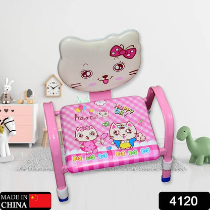 Cartoon Baby Chair Strong Steel Cushion & Comfortable Baby Chair High Quality Chair (1 Pc) - infinityexculsivestore.com
