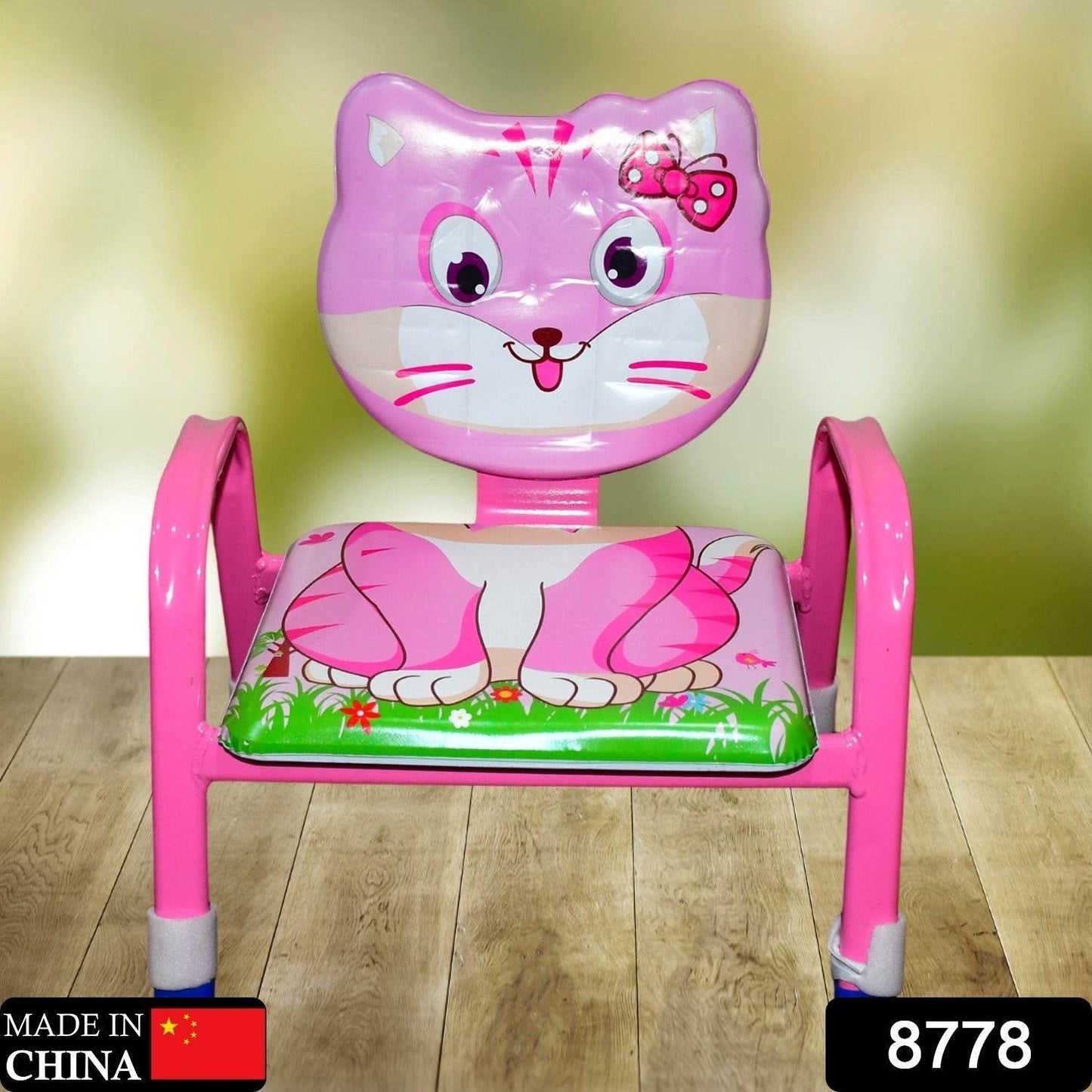 Cartoon Baby Chair Strong Steel Cushion & Comfortable Baby Chair High Quality Chair (1 Pc) - infinityexculsivestore.com