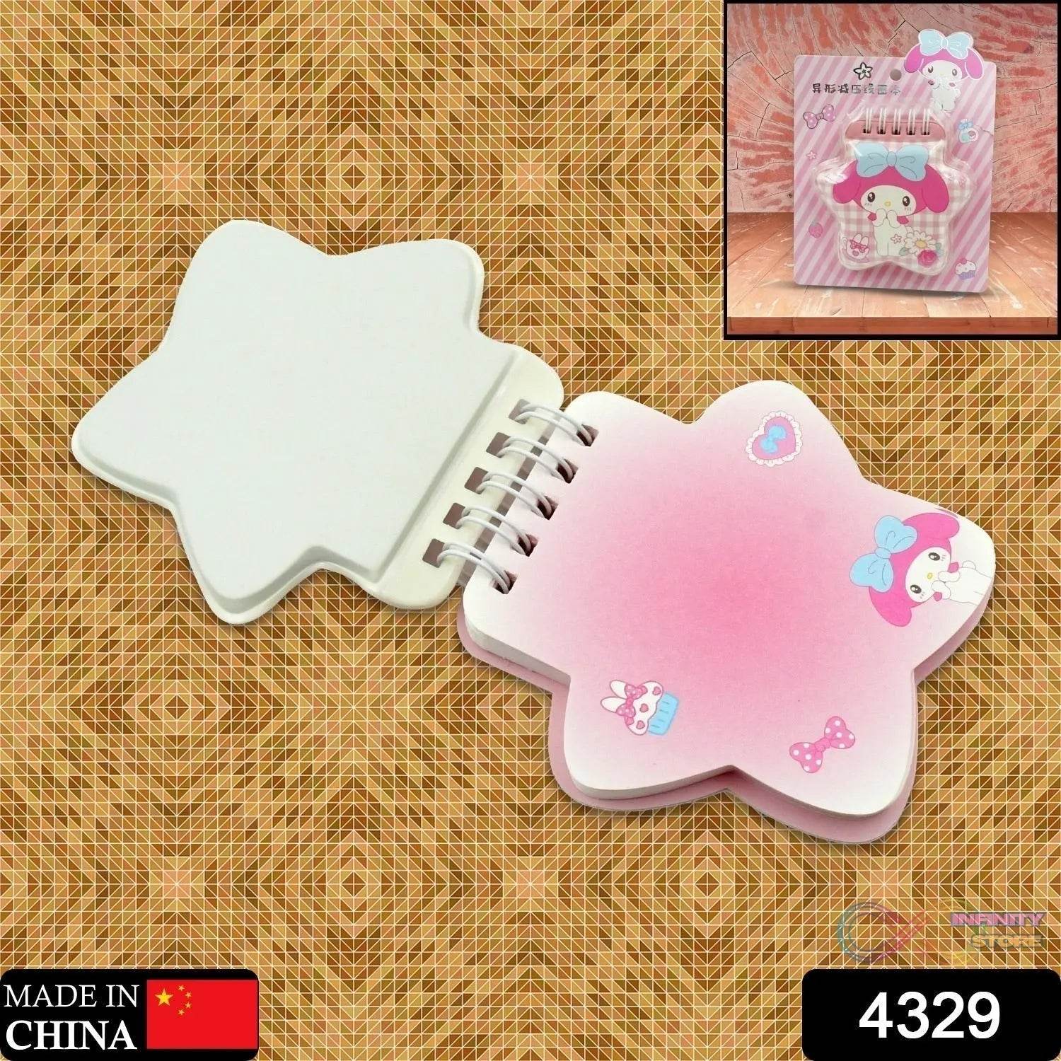 Cartoon Diary Personal Diary Printed Fancy page Diary Multi Shape Cartoon Diary (Unique Mini Diary, Pocket Size Diary , Travel Diary , Notebook ) (1 Pc) - infinityexculsivestore.com