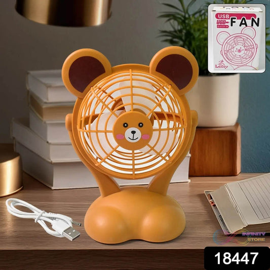 Cartoon Shape Mini Fan USB Powered & Battery Operated (Battery Not Include / 1 Pc) - infinityexculsivestore.com