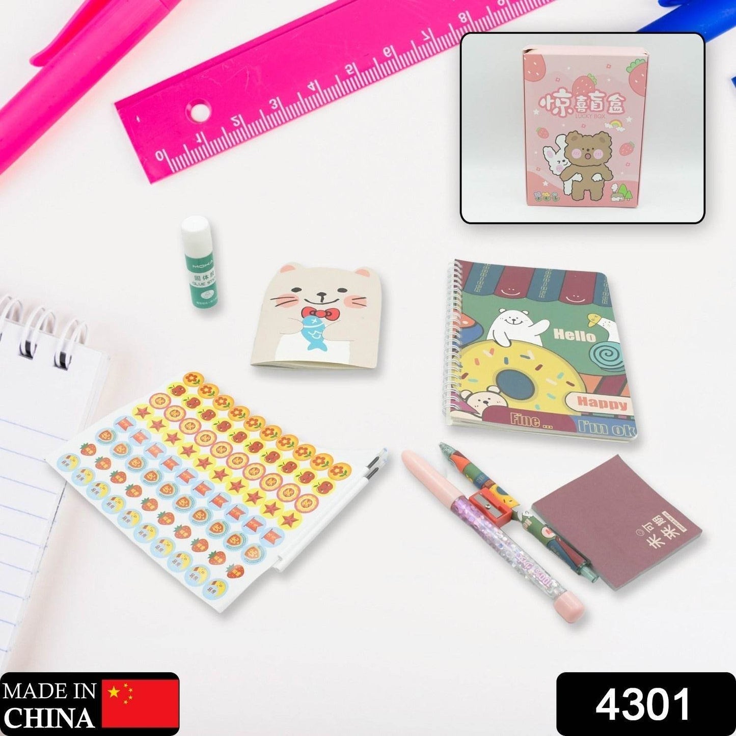 Cartoon Stationery Box Cartoon Design School Box Book , diary , Pen , Eraser, Sharpner , Sticker & Pen Refill Student Gift School box (1 box) - infinityexculsivestore.com