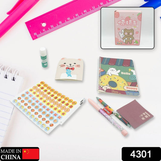 Cartoon Stationery Box Cartoon Design School Box Book , diary , Pen , Eraser, Sharpner , Sticker & Pen Refill Student Gift School box (1 box) - infinityexculsivestore.com