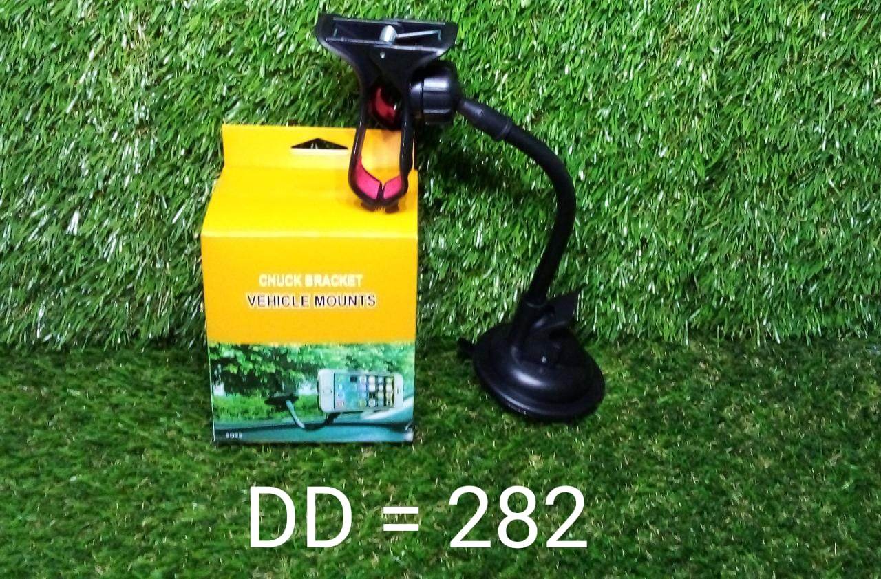 Cell Phone Holder (small) - infinityexculsivestore.com