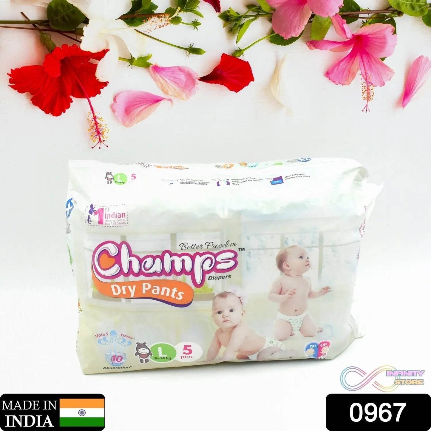 Champs Small Baby Large Diaper Pants (5 Pcs): Ultra-Absorbent for Travel - infinityexculsivestore.com