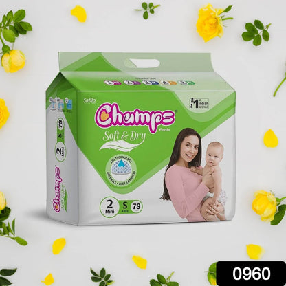 Champs Soft and Dry Baby Diaper Pants 78 Pcs (Small Size S78) - infinityexculsivestore.com