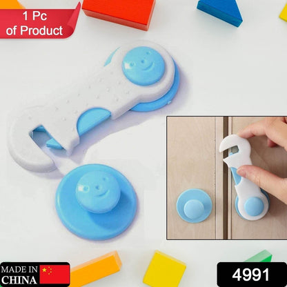 Child Safety lock Proofing for Cabinet Toilet Seat Fridge Door Drawers ( 1 pc) - infinityexculsivestore.com